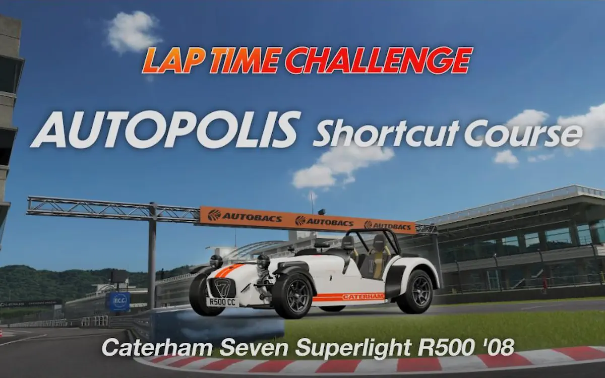Gran Turismo 7 Online Time Trial: August 20, 2026