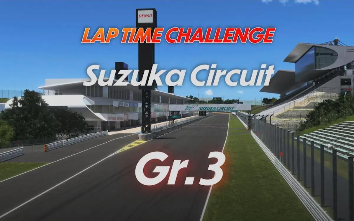 Gran Turismo 7 Online Time Trial: September 3, 2026