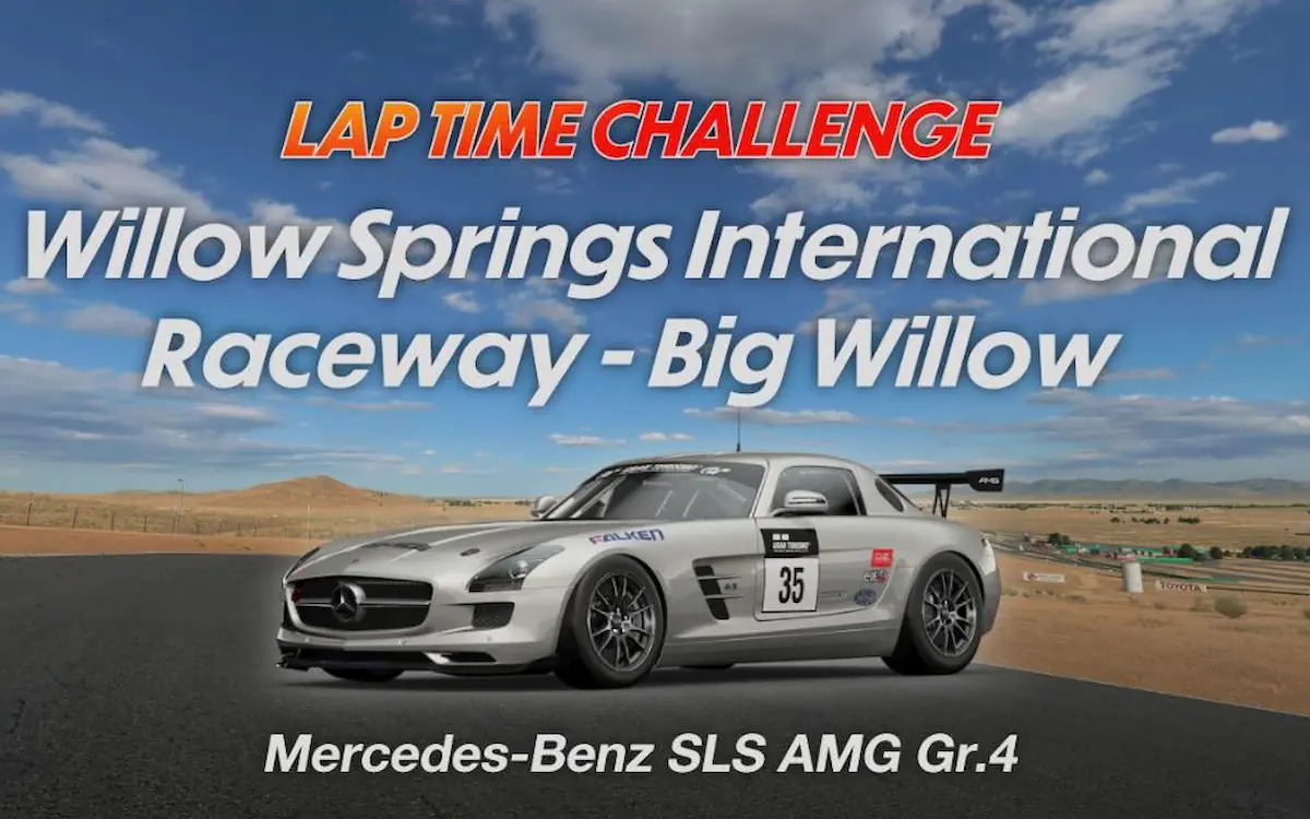 Gran Turismo 7 Online Time Trial: September 10, 2026