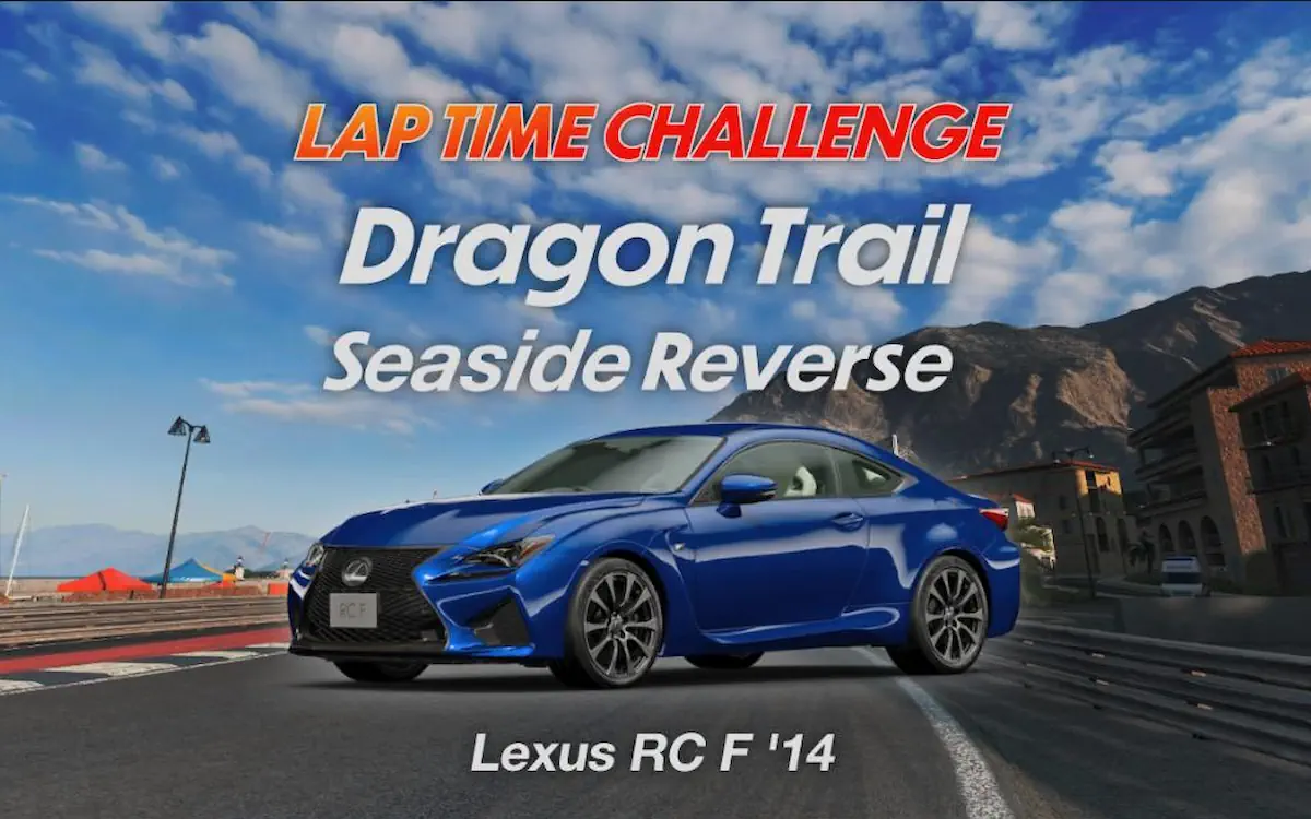 Gran Turismo 7 Online Time Trial: September 17, 2026